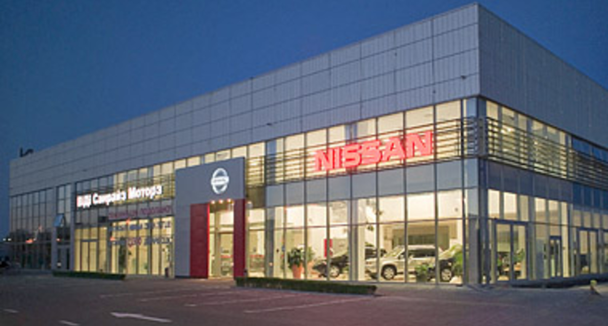 Подарки для покупателей Nissan от «ВиДи Санрайз Моторз»