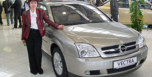 Opel Vectra от 159 840 грн