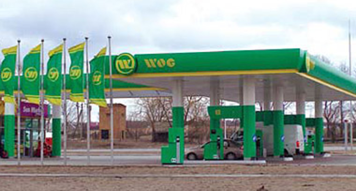 WOG презентует новые виды топлива
