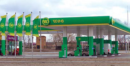 WOG презентует новые виды топлива