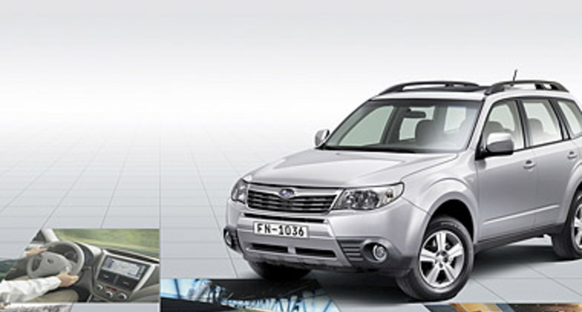 Новые цены на все автомобили Subaru