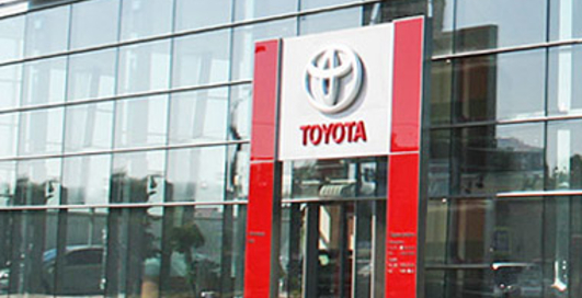 Toyota можно взять в кредит на 3 года под 0% годовых