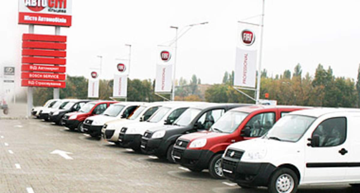 В Киеве появился новый официальный дилер Fiat Professional