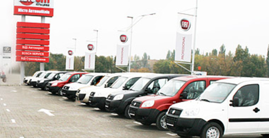 В Киеве появился новый официальный дилер Fiat Professional