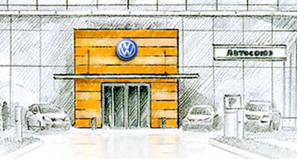 Автомобили Volkswagen по курсу 5,95 грн