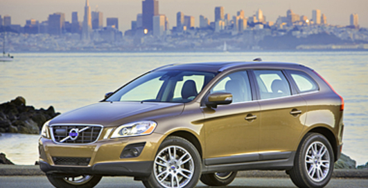 Специальные цены на внедорожники Volvo