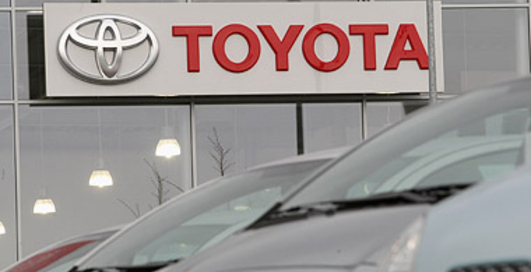 В Украине действуют новые цены на автомобили Toyota