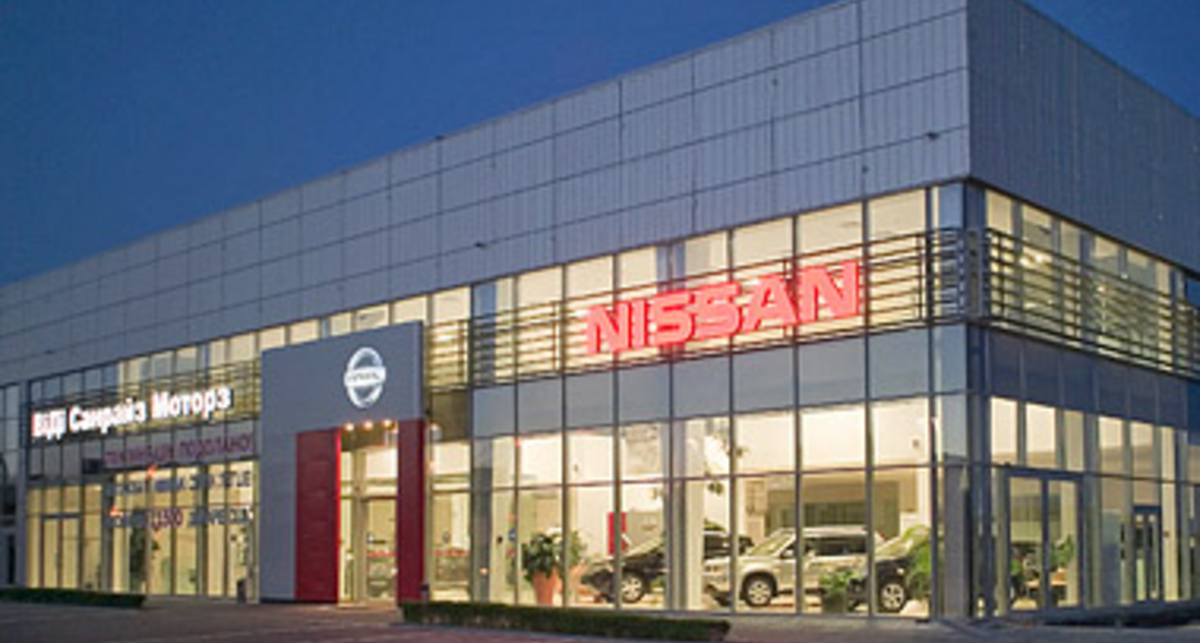 Двойная защита Nissan