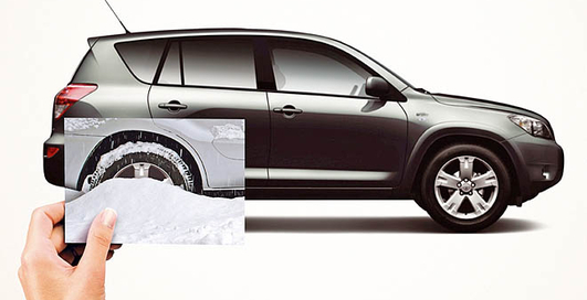 Специальное зимнее предложение на Toyota RAV4