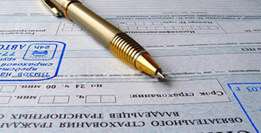 Теперь можно оформить КАСКО без ГАИ