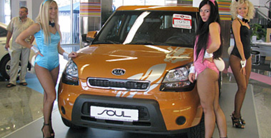 KIA Assistance - помощь в любой момент