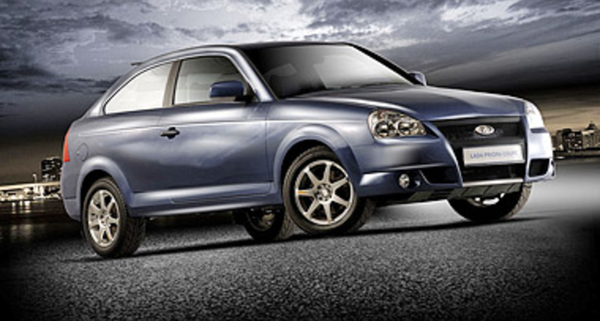 Lada со скидкой