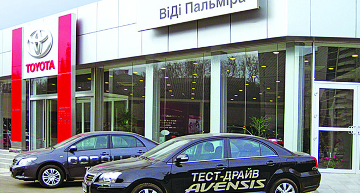 Как обезопасить свое авто?