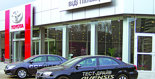 Как обезопасить свое авто?