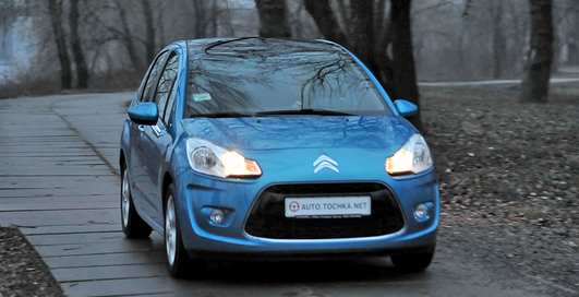 Citroёn приготовил подарки ко Дню влюбленных