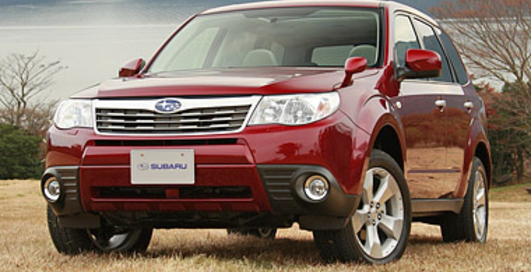 Subaru приготовил подарки всем покупателям Forester