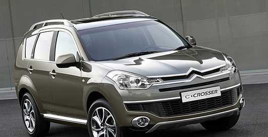 Распродажа автомобилей Citroеn