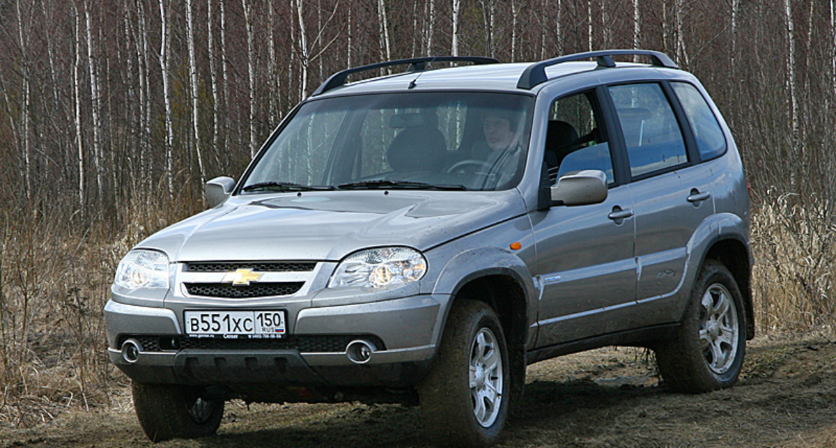 Chevrolet Niva можно взять 