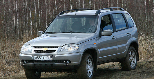 Chevrolet Niva можно взять "под честное слово"