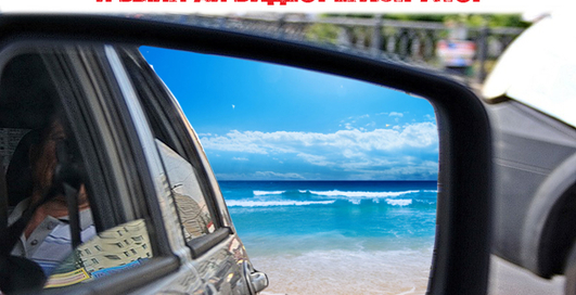 Загрузи свои фото и выиграй ПРИЗ!