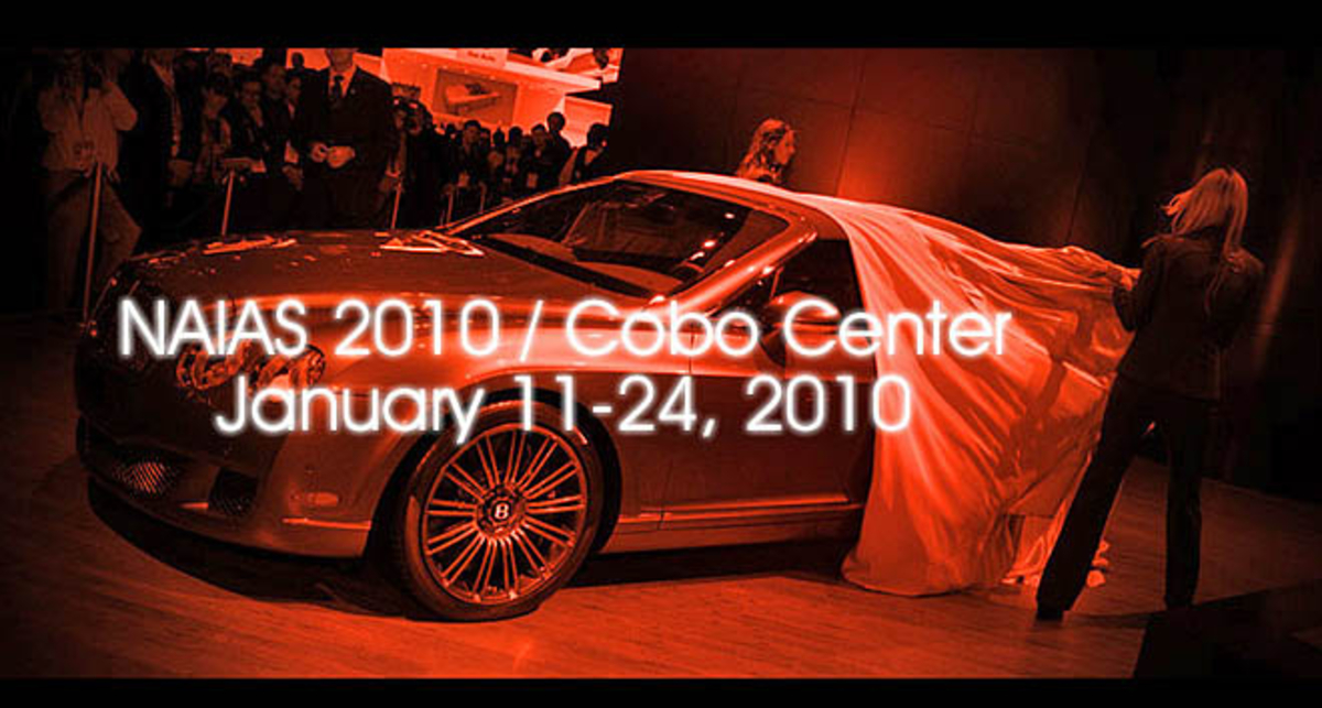 Сегодня открывается Детройтский автосалон