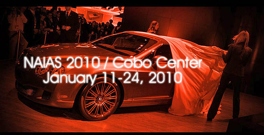 Сегодня открывается Детройтский автосалон