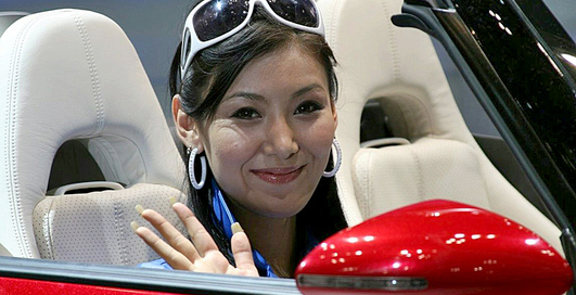 Один из крупнейших  автосалонов в мире переносится