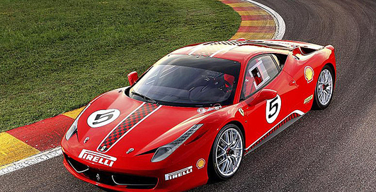 Ferrari показала гоночную версию своего суперкара