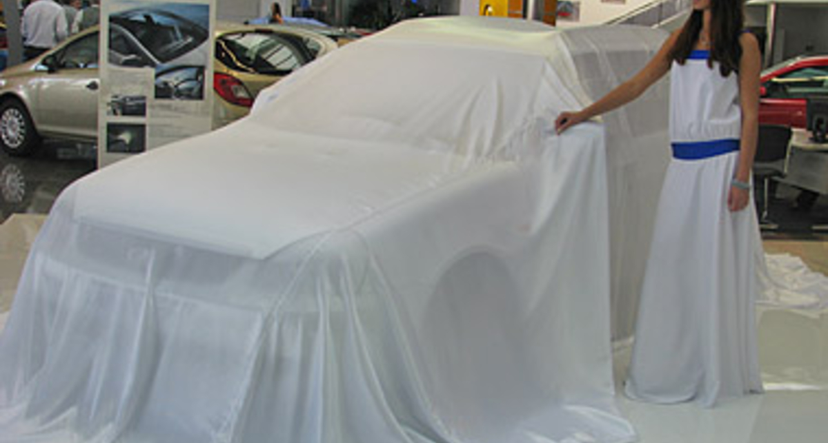 В конце августа в Москве представят новую Lada