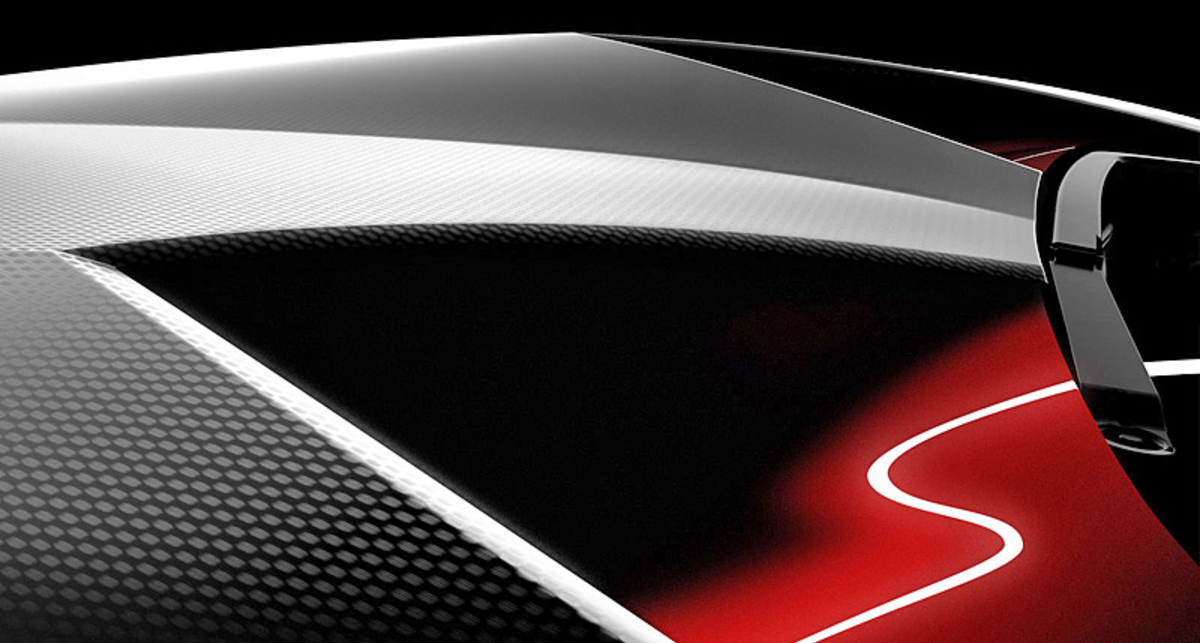 Lamborghini дразнит новой моделью