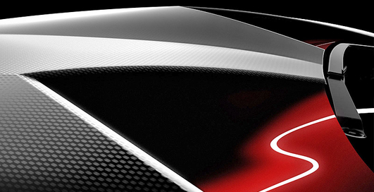 Lamborghini дразнит новой моделью