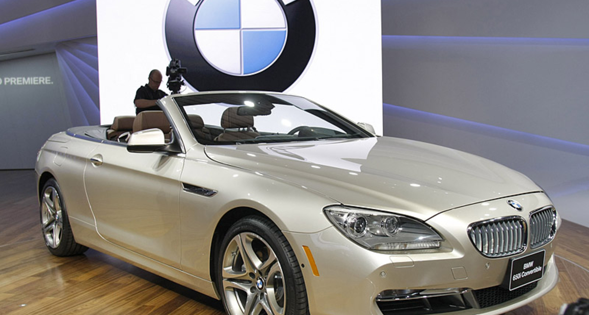 BMW показала авто, которое стоит как четыре 