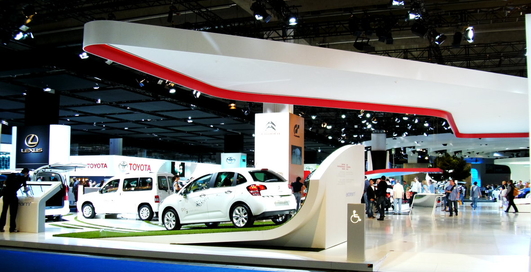 Франкфуртский автосалон не перенесут