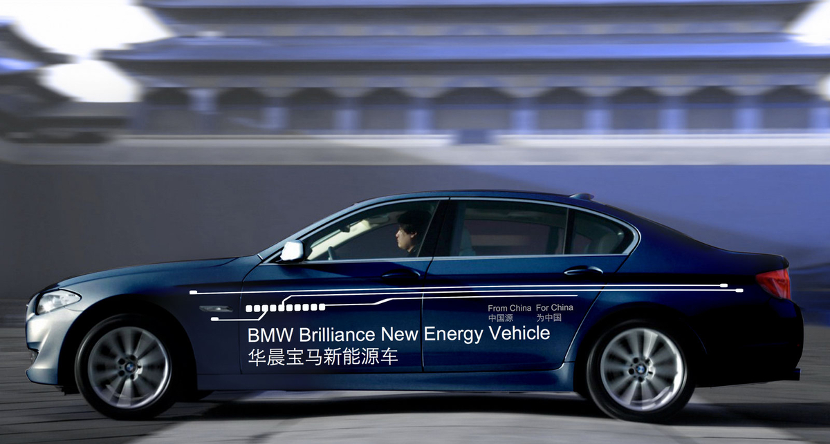 Китайцы приложили руку к новой BMW