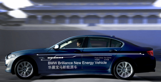 Китайцы приложили руку к новой BMW