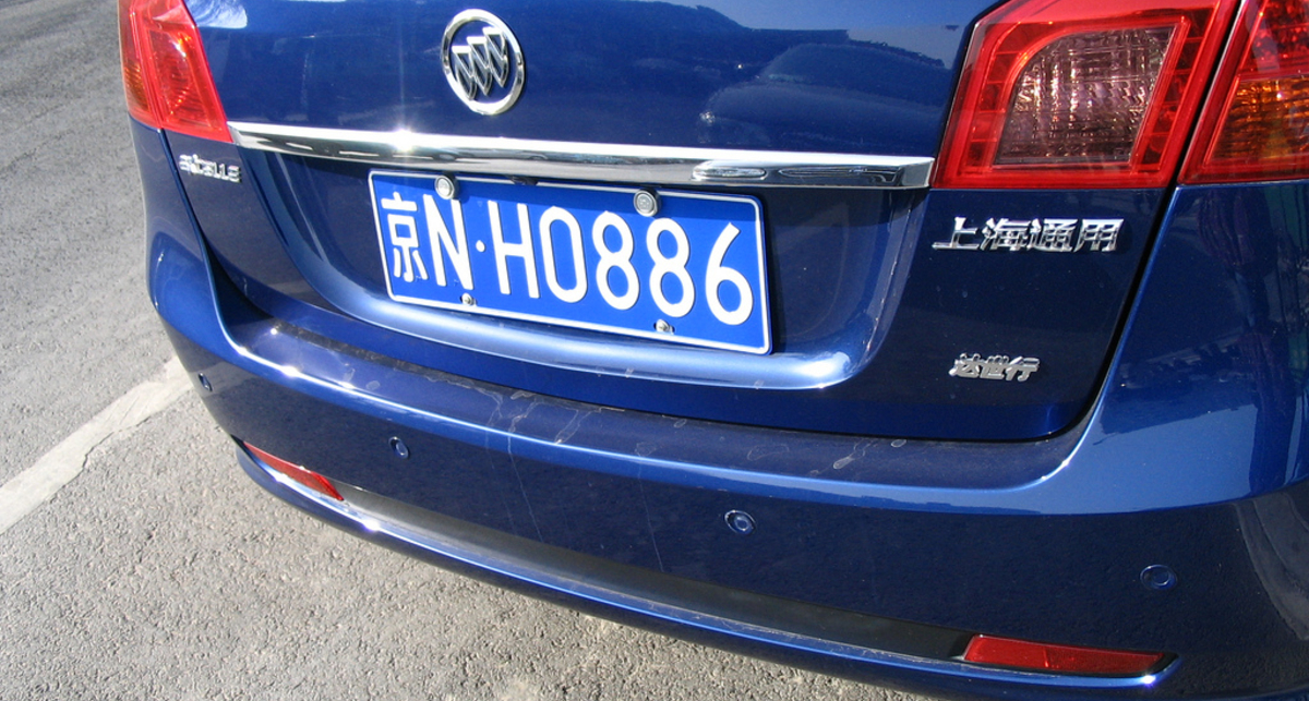 Госномера уже продают по цене машин