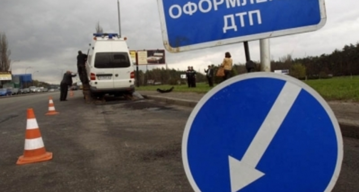 Поведение водителя на месте и в процессе оформления ДТП