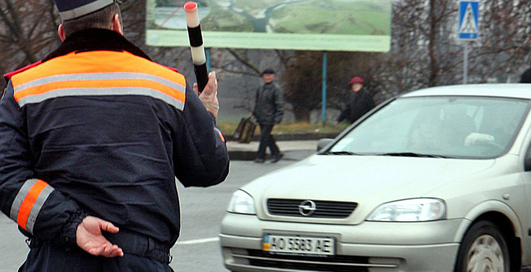 ГАИ шокирует водителей огромными штрафами