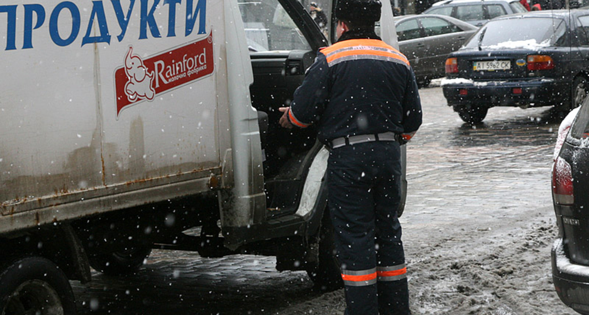 ГАИ повышает старые штрафы и вводит новые