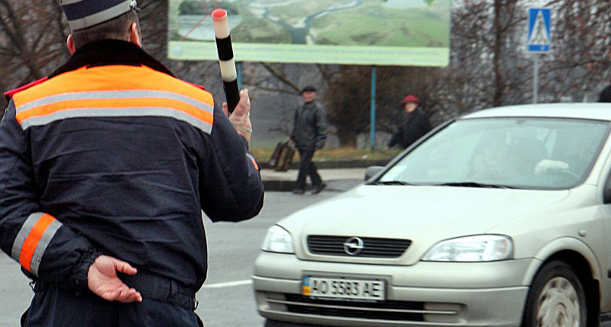 ГАИ назвала телефоны, по которым можно на нее жаловаться