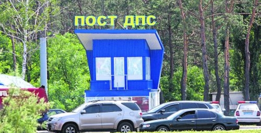 Возвращение постов ГАИ: за и против