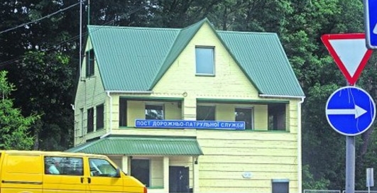 Водителей "обложат" постами ГАИ