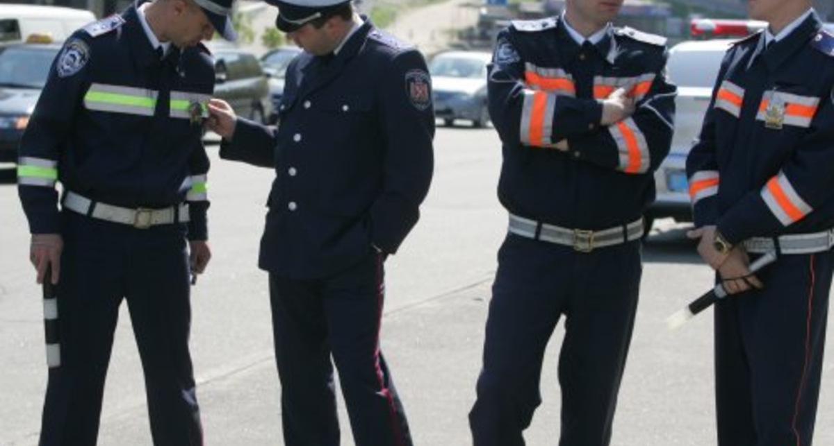 Гаишники стали нарушать Конституцию