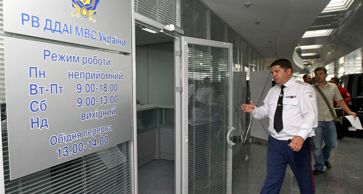 Регистрацию автомобилей обещают упростить