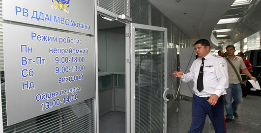 Регистрацию автомобилей обещают упростить