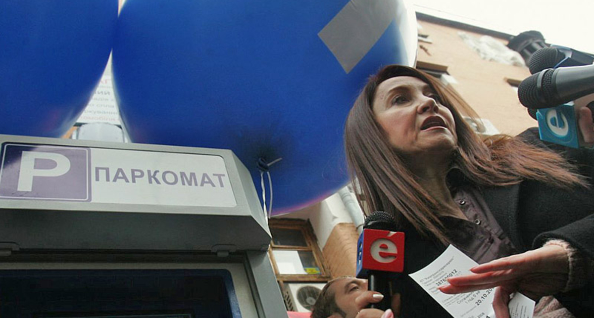 Парковаться в столице стало значительно дороже