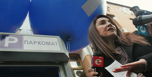 Парковаться в столице стало значительно дороже