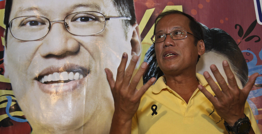 Президент Филиппин продал свой Porsche из-за протестов