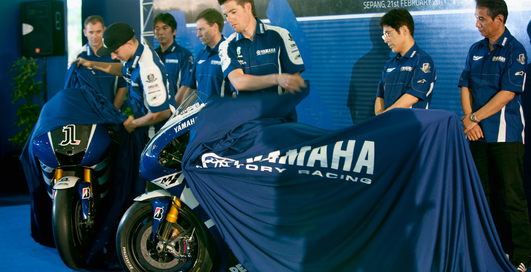 Мотоциклы Yamaha начнут собирать во Франции