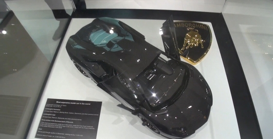Игрушечный Lamborghini Aventador оценили в 13 раз дороже оригинала (видео)